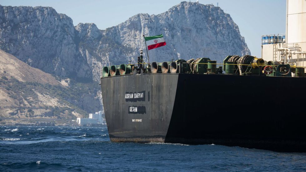 iranian tanker